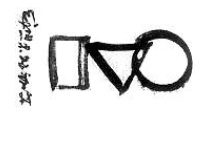 Image 171